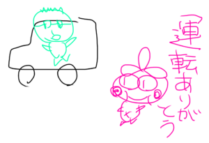 田舎暮らしで車を持たないことの利点