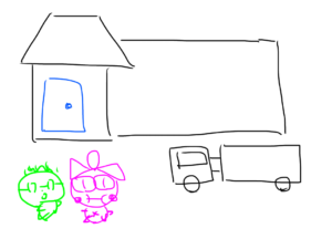 地域おこし協力隊員の住む家とは