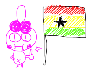 「できる」は魔法の言葉～ガーナが教えてくれたこと[1]～