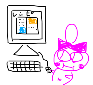 地域おこし協力隊活動まとめ(2021年3月)