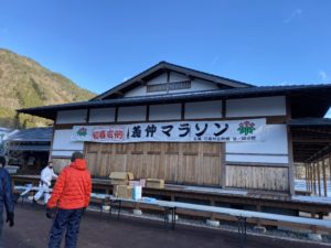 元旦義仲マラソン2022に参加しました！当日の様子と感想