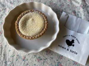 南箕輪村「ミワトルテ」に行ってみた。様子と感想