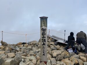 木曽御嶽山剣ヶ峰に登頂しました！様子と感想(2023年9月)
