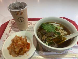 【2025年台北旅行】1日目｜タクシー迷子で夜の台北を彷徨う