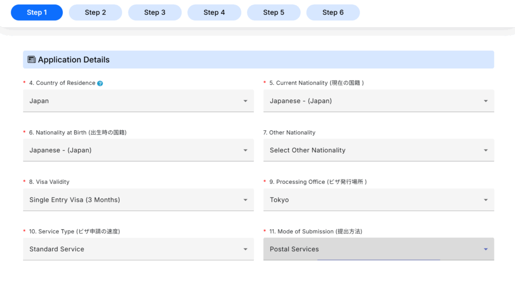 画像に alt 属性が指定されていません。ファイル名: %E3%82%B9%E3%82%AF%E3%83%AA%E3%83%BC%E3%83%B3%E3%82%B7%E3%83%A7%E3%83%83%E3%83%88-nationality-1024x565.png
