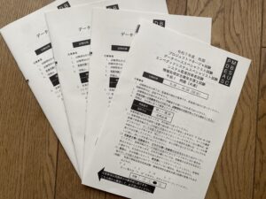 R7データベーススペシャリスト合格体験記～私の勉強方法と試験当日の様子～