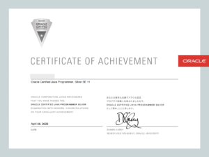 Java Silver受験レポ｜当日の流れと実際に出題された問題(2026年4月)